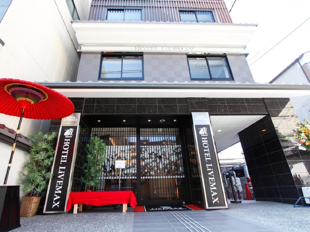 Hotel Livemax Kyoto Teramachidori Exteriör bild